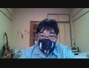 葛城広光の小ネタ　WIN_20200506_14_15_15_Pro