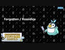【第三回チュウニズム公募楽曲】Forgotten / Rossidica 【スカイフェザー部門】