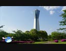 岬めぐりにバイクで走る。第五回