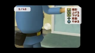 （再）ゲイまで一緒に『-どこでもいっしょ-トロと流れ星』実況プレイ#08