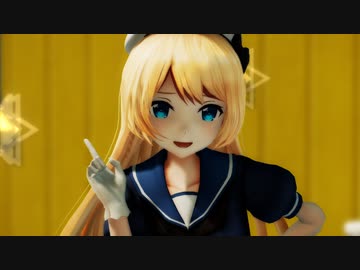 【MMD艦これ】恋愛裁判踊ってもらった