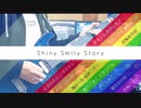 Shiny Smily Story / hololive ギター弾いてみた