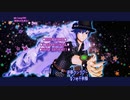 【MMD】逆夢ランデヴー【ピコリ式KAITO&須々器ロタ】