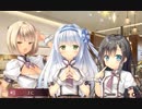 【R18】エロゲバスターズ第一回　【お家に帰るまでがましまろです】Part3