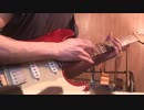 Siam Shade - せつなさよりも遠くへ　弾いてみた(Guitar solo - Outro)