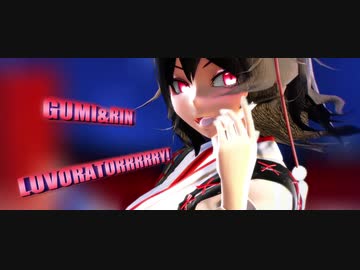 【東方MMD】LUVORATORRRRRY!【射命丸 文 】