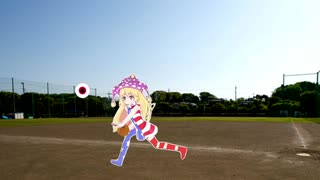 キャッチボール☆