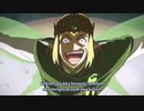 オベイロンの最期
