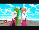 【MMD艦これ】　秋雲と夕雲で愛Dee