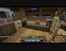 【Minecraft1.15.2】ゆっくり息抜き工業。part11（1.12に戻る決意）