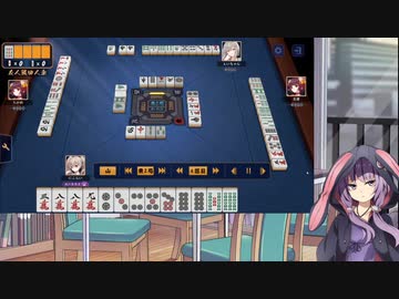 【日本語読めない卓】身内麻雀大会　その２【雀魂】