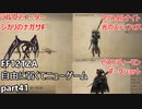 [FF12TZA] 自由に弱くてニューゲーム part41 モブ・ピスコディーモン、レアモンスター・クリスタルナイト/ラルヴァイーター  [ゆっくり実況]