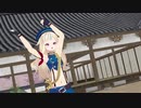 [MMD]鈴木ヒナで極楽浄土を踊ってみた[ヒメヒナ]