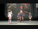 【ポケモンソード】お一人様のガラル地方日記 19ページ目【初見実況】