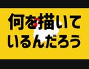 テレキャスタービーボーイ【ゆひとオンドリ】歌ってみた