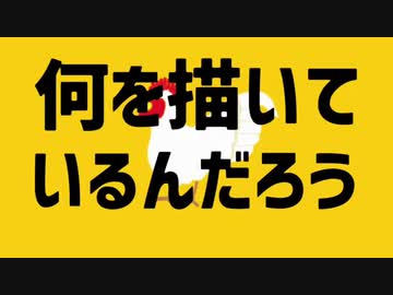 テレキャスタービーボーイ【ゆひとオンドリ】歌ってみた