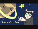Space Cat Boy