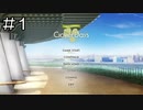 【実況プレイ】Clover Day's体験版 Part.1
