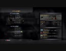 【xbox360】おっさんに惹かれてCOD4はじめてみた その8