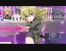 ひなちゃんことカルパッチョ　シャーマン76　野試合7(殲滅戦)