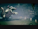 【オクトパストラベラー】ひとりの踊り子 おまけ1【初見実況】
