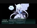 2018 年末イベ　(邀撃！ ブイン防衛作戦)　E1-2(戦力)　中部ソロモン海域鼠輸送
