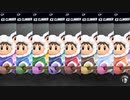 大乱闘スマッシュブラザーズSPECIAL - CP同キャラ8人乱闘(アイスクライマー)
