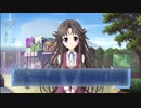 最後の仕上げに入ろうとされている【Memories Off 6 T-wave】Part72