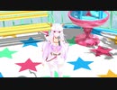 【MMD】夢の中へ 大葉ねこな