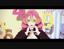 【鬼滅のMMD】Lap Tap Love【甘露寺蜜璃】