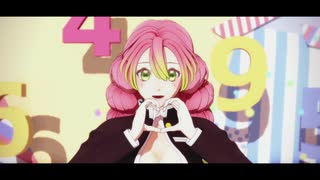 【鬼滅のMMD】Lap Tap Love【甘露寺蜜璃】