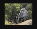 【ドラレコ】県道210号線①『終点から井内峠隧道区間』-20200505-