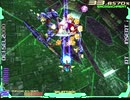 【レスリー探検隊】レイクライシス No.11(記憶-意識-知能) WR-02R 1コインクリア