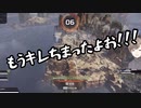 瀬戸美夜子に煽られるオクタン使い叶