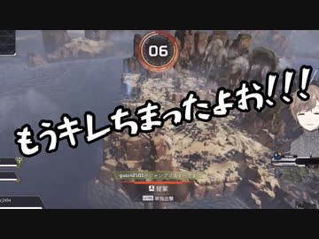 瀬戸美夜子に煽られるオクタン使い叶