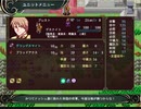Hero's Road適当にプレイ 遺跡1F