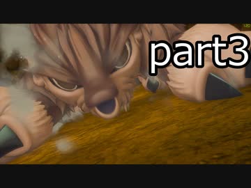 聖剣伝説3 ToM ショップ&アイテム禁止プレイ part3
