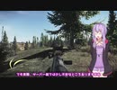 【VOICEROID実況】ゆかマキタルコフ放浪記Part2【Escape From Tarkov】