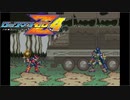 #7【アクション】加糖ねおの「ロックマンゼロ4」【チームET】