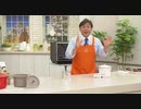 2020/05/06　電子レンジで加熱して保温調理！イルマ　リビングジャー 勃起王＜ＱＶＣ福島＞