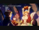 ミスタープリコネ味っ子！