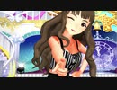 【ＭＭＤデレマス】トライアドプリムスで『Ｓｔａｒ！！』