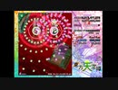 東方天空璋 Lunatic スコアタ 文 秋装備 86.1億