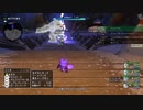 [DQX] 大した事やらないけど、今日もまったりと。第1464回-2