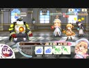 きららファンタジア 極クエスト チモシー=ジンジャー アルケミスト縛り 金クリア