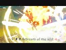 【実況プレイ】いまさらゼルダの伝説 Breath of the Wild: 4