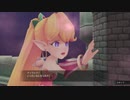 大好きだったゲームがリメイクされたからやろう。聖剣伝説2 SECRET of MANA 実況プレイ Part3