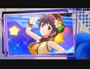 飢えを剥いて在るコール