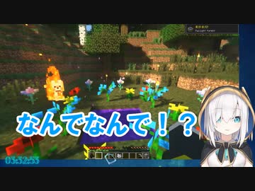 テイムしたてのオオカミに得意の雷魔法を披露してしまうアルス・アルマル【切り抜き】