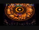 【PS2】トルネコの大冒険3  ８階層目　Ｒｅトルネコ